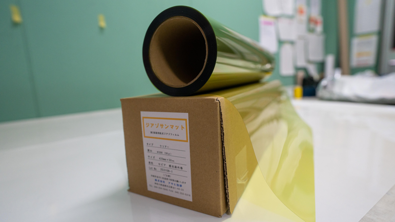 ジアゾフィルム